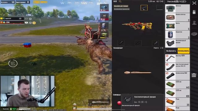 ЭГО-ДУО В PUBG MOBILE — СТАЛИ ЭГОИСТАМИ В ПАБГ смотреть онлайн