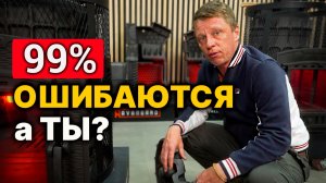 Какая печь подойдет под ТВОЮ баню? Ошибка 90% новичков. Пока не поздно!