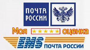 Отзывы. Доставка маток.