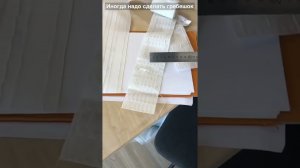 Зная это, у вас всегда будут идеальные окна.