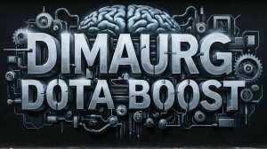 Дота 2 Стрим Dota 2 Вечное странствие в системе 50/50 ПАТЧ 7.41D ПРОПАЛ АКС КУДА