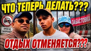 КАК ВЫЖИВАЕТ РУССКОЯЗЫЧНАЯ ЖЕНА В ИНДИИ: ОКАЗАЛИСЬ В ЛОВУШКЕ ВПЕРЁД НЕ ПРОПУСКАЮТ НАЗАД НЕЛЬЗЯ