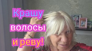 АЛИСА  ДОВЕЛА МЕНЯ ДО СЛЁЗ!😓/ВЫПОЛНИЛА ПРОГРАММУ МАКСИМУМ!