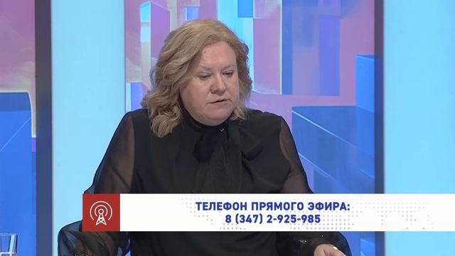Участие генерального директора ООО "ЕИРЦ РБ" Ирины Поповой в программе "Вечерний Телецентр",БСТ,2026