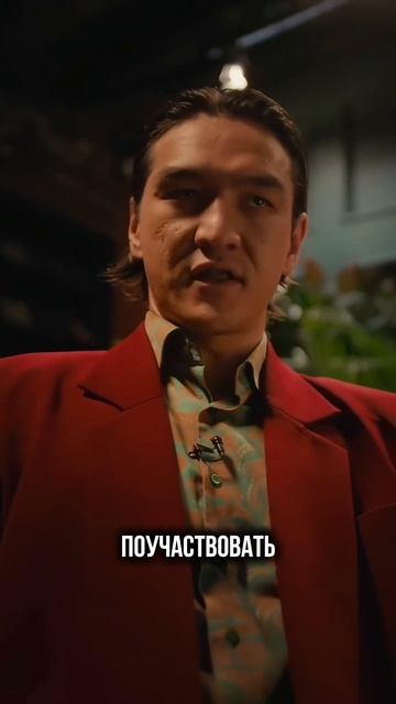 Нурланос ЧБД Джокер смотреть онлайн