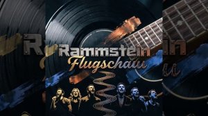 «Tu Canción»/«Твоя песня»