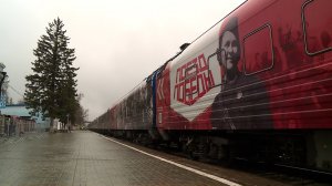 В Ставрополь прибыл «Поезд Победы»