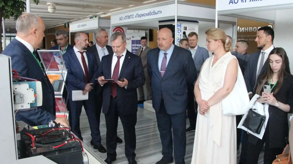 На Ставрополье открылся VI Северо-Кавказский энергетический форум смотреть онлайн