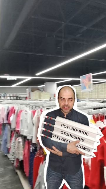 172 смотреть онлайн