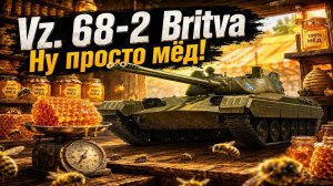 Vz. 68-2 Britva ● НОВЫЙ ТАНК С МЕХАНИКОЙ АВТОПУШЕК ● Летняя Ярмарка в Мир Танков
