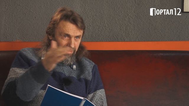 Елеазар Хараш_ Кризата на съзнанието е сбор от паразити (ИНТЕРВЮ) смотреть онлайн