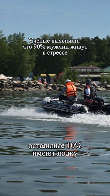 Не будь в стрессе!