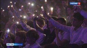 В Костроме чествовали лучших выпускников города