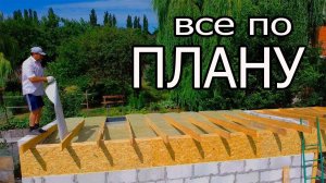 КРЫША ДЛЯ БАНИ ОДНОСКАТНАЯ. БАНЯ СВОИМИ РУКАМИ.