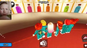 играю в роблокс в режим мигл карусель +вебка