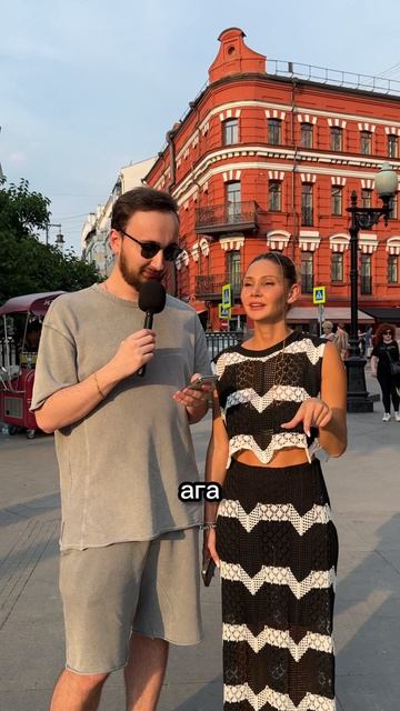 А вы поняли как считать ?