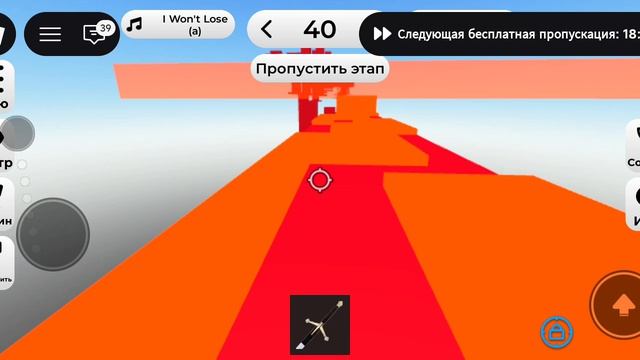 играю в паркур в роблоксе 1часть смотреть онлайн