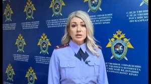 Житель пгт.Палана подозревается в угрозе применения насилия к сотруднику полиции