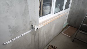 Балкон отделка часть 55 #repair #loft #loftdesign #loftproject #ремонтквартир #лофтстиль