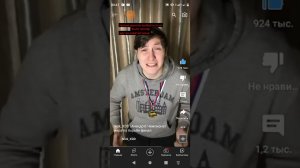 УКУСИЛ САМ СЕБЯ ЗА ЯЙЦА