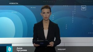 Новости Владимира и Владимирской области за 25 июня 2026 года. Вечерний выпуск