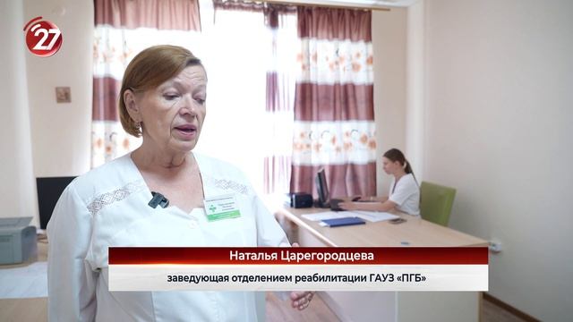 Новости Прокопьевска 25 06 2026 смотреть онлайн