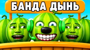 🫣 ЧТО СКРЫВАЮТ ПЛЁНКИ ЛИН ГАНГ МЕЛОН?! РОБЛОКС! ROBLOX!