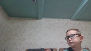 коллаб