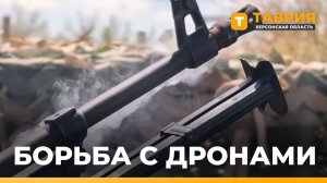 Российские военнослужащие защищают небо над Новороссией