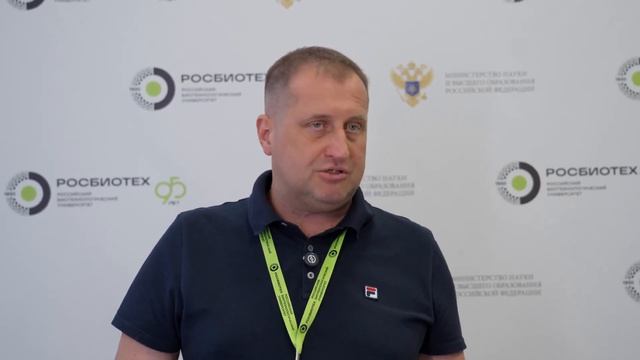 Два вуза. Два диплома. Одна программа. смотреть онлайн
