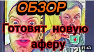 САМВЕЛ АДАМЯН, СТРАННЫЙ ДРУГ, СКОЛЬКО ИХ БЫЛО, КОКА МЕДИЙНАЯ ЛИЧНОСТЬ..