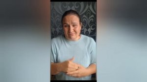 МИР ВИДЕО ДЛЯ ГЛУХИХ 26 ИЮНЯ