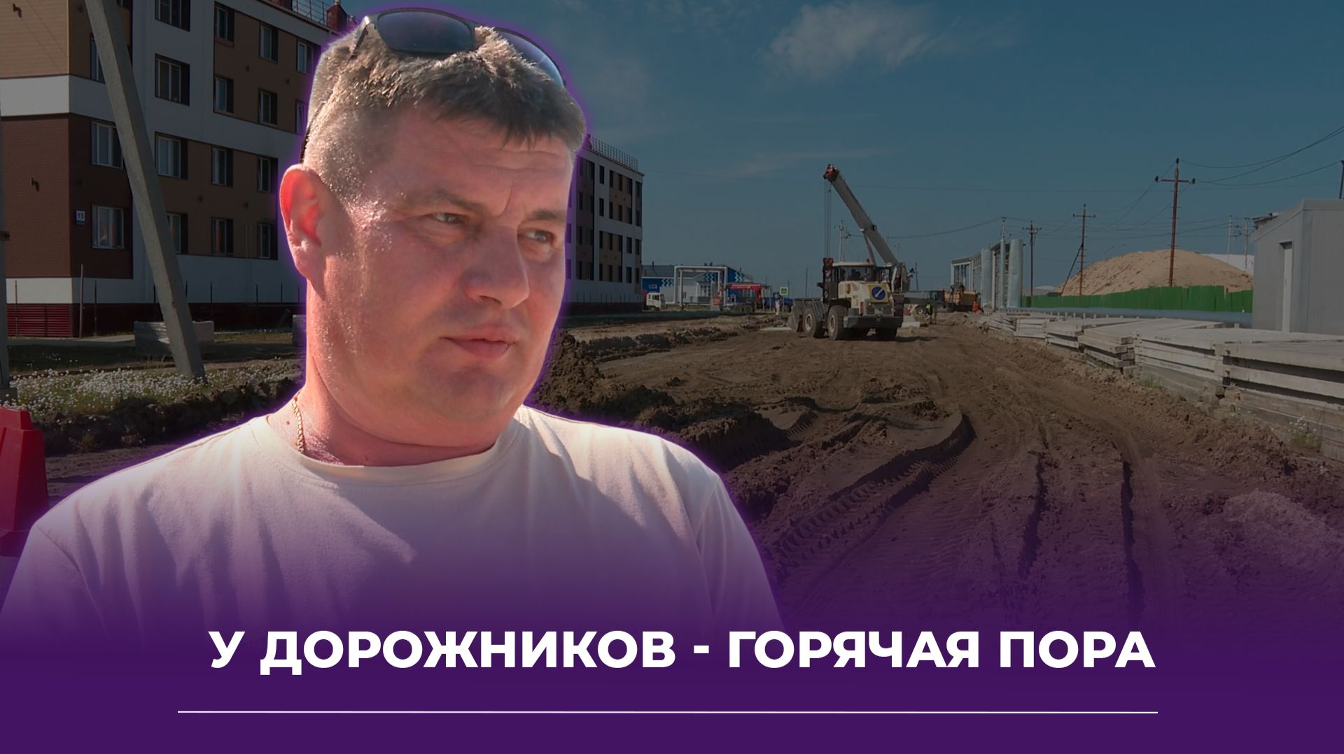 ТМУДТП
