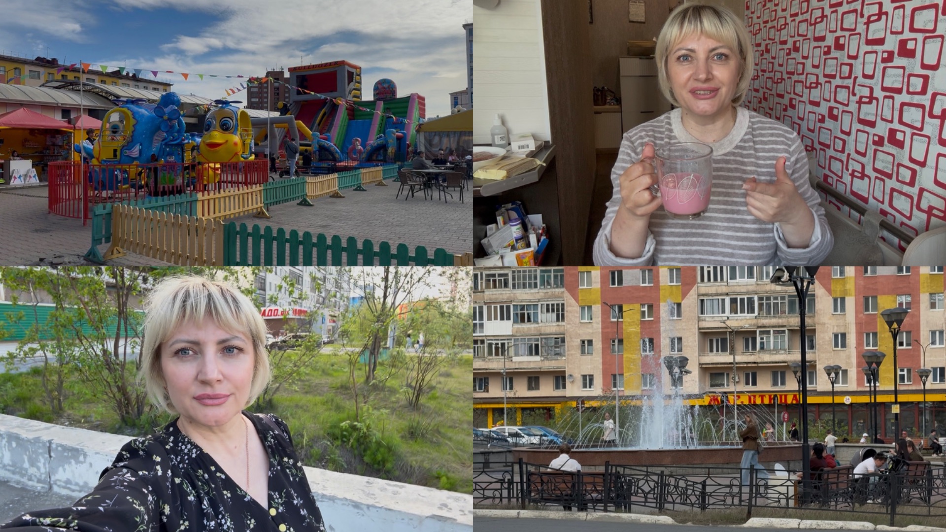 Норильск летом оживает👍 Не успеваю сделать паспорт/ Купила коктейль