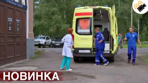 СВЕЖИЙ ФИЛЬМ! ТОЛЬКО ПОПАЛ НА ЭКРАНЫ! НА РЕАЛЬНЫХ СОБЫТИЯХ! «СТРЕКОЗА НАД ОМУТОМ» ВСЕ СЕРИИ