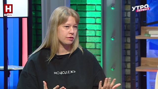 Елена Валуева и Анна Зиновьева. День молодёжи | УТРО ПЕРВЫХ