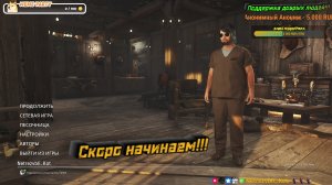 LIVE: NetrezvbIi_Kot