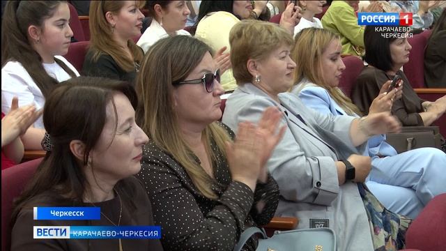 Вести Карачаево-Черкесия 24.06.2026