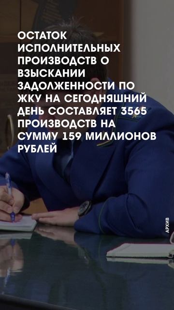 Изъятие авто приставами