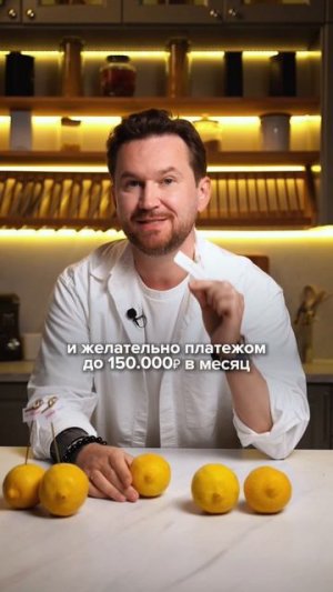 КУДА вложить 5, 10, 50, 100 МИЛЛИОНОВ в Москве?! #квартира #недвижимость #инвестиции