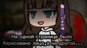 Сегодня выйдут только 2 виде про роблокс историю и это кст ссылка на МАХ канал в описании