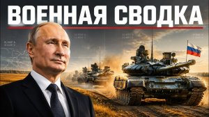 Гарнизон без связи: Константиновка стала ловушкой для ВСУ. Иран хлопнул дверью — и Ормуз завис