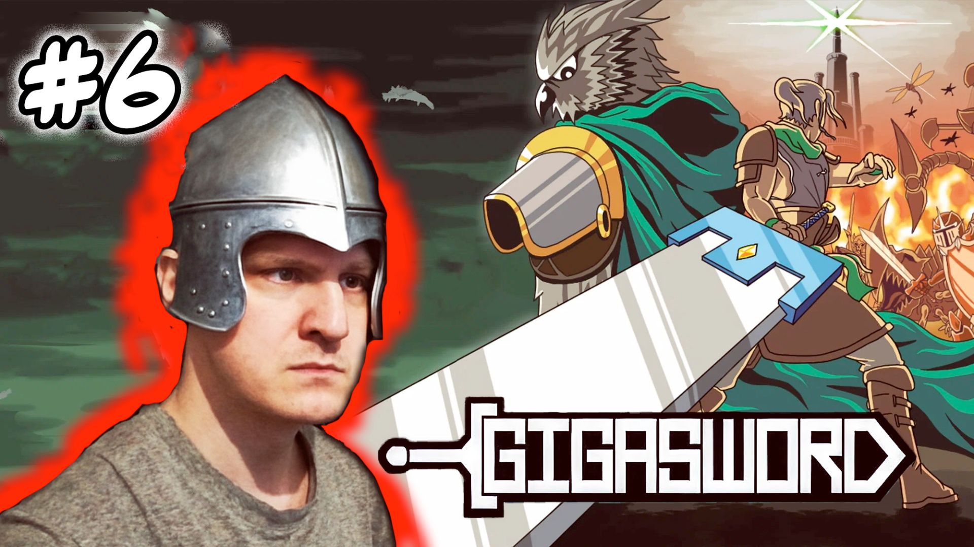 Легендарный GIGASWORD ►МЕТРОИДВАНИЯ ПРЕДСТАВЛЯЕТ! №6