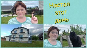 25-06-2026 Ждала и дождалась 🙂Масленка с дозатором