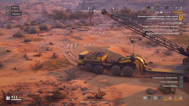 RoadCraft прохождение 4-22 (Летняя засуха) Снос последних 2 зданий, постройка телеком. вышки.