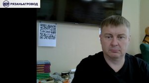 Охрана труда, программа В (25.06.2026)