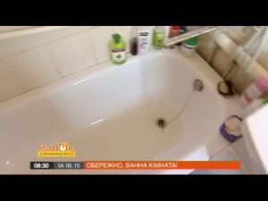 Почему ванная комната - самое опасное место в вашем доме