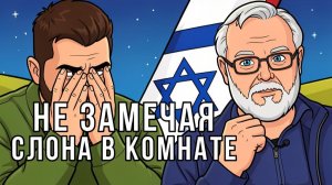Летим в стену, или успеть запрыгнуть в уходящий поезд