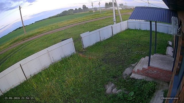 25-06-2026 смотреть онлайн