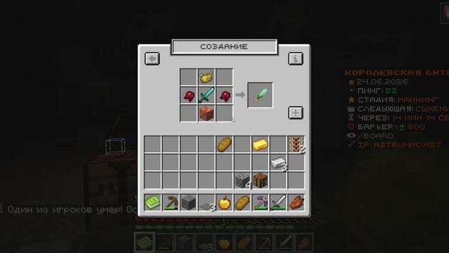 {78544b11-7843-4788-8519-8ca107c799b3}